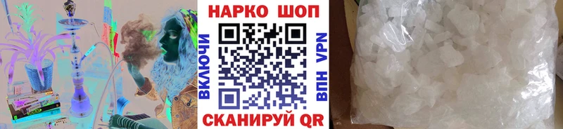Где найти наркотики Адыгейск Cocaine  Alpha-PVP  АМФЕТАМИН  Галлюциногенные грибы  Марихуана  МЕФ 