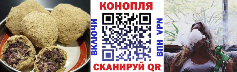 Cannafood марихуана  hydra ссылки  Адыгейск 