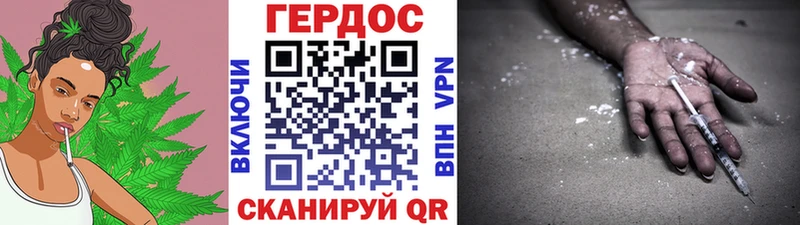 купить наркоту  Адыгейск  Героин белый 