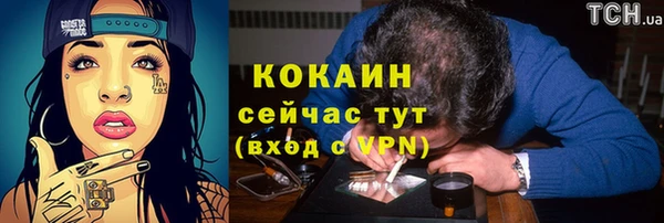 дурь Пролетарск