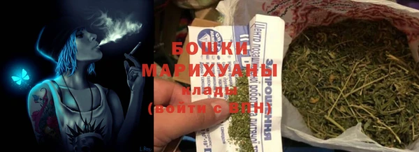 прущая мука Протвино