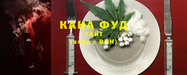 прущая мука Протвино