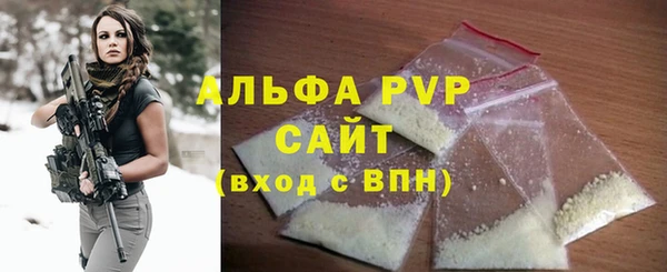 крисы Приозерск