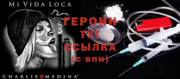 крисы Приозерск