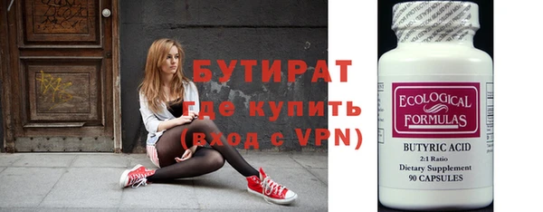 крисы Приозерск
