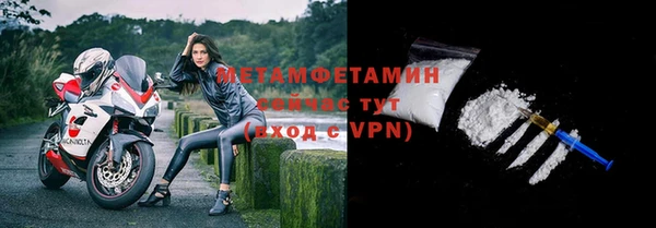 дурь Пролетарск
