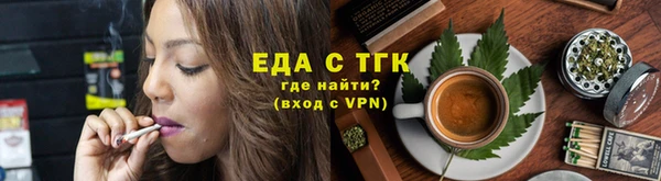 дурь Пролетарск