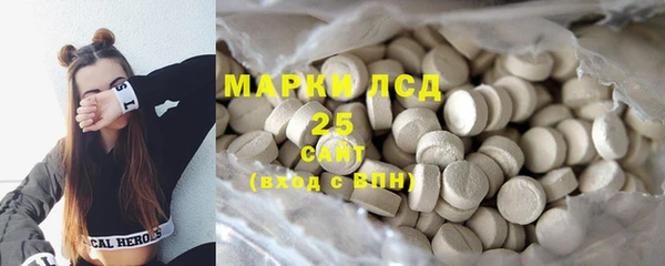 крисы Приозерск