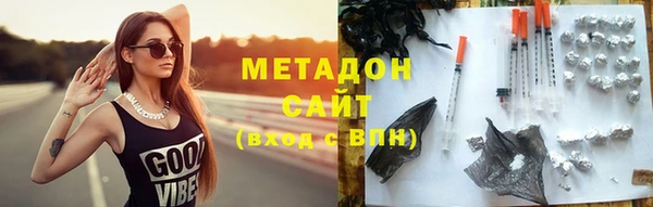 дурь Пролетарск