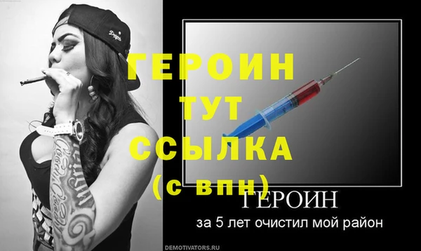 крисы Приозерск