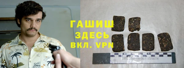 дурь Пролетарск