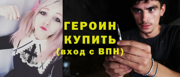 дживик Грязовец