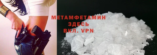 крисы Приозерск