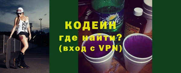 амф Ступино