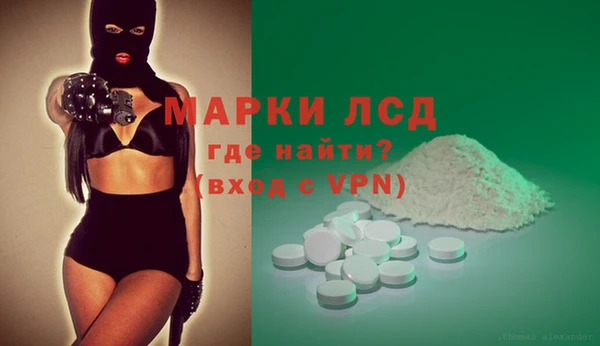 дурь Пролетарск