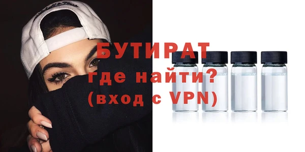 крисы Приозерск