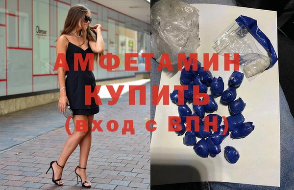 крисы Приозерск