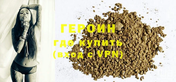 дурь Пролетарск