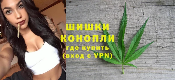 прущая мука Протвино