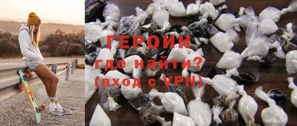дурь Пролетарск