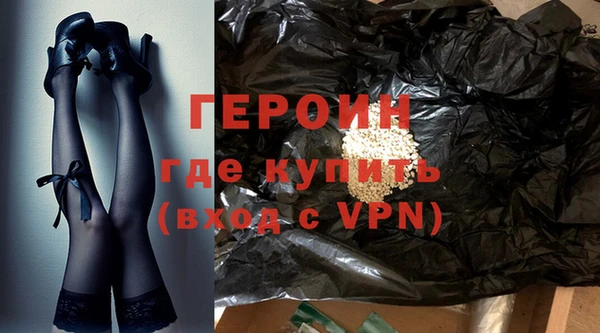 дурь Пролетарск