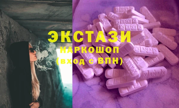 прущая мука Протвино