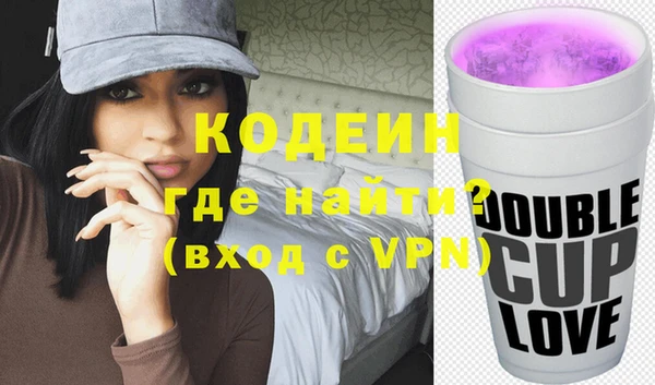 мдпв Струнино