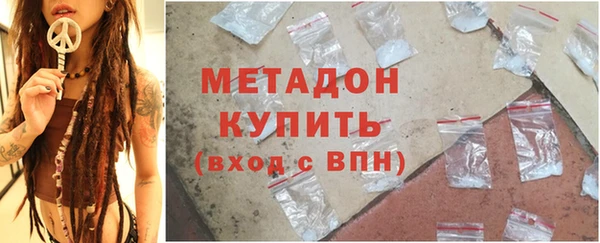 прущая мука Протвино