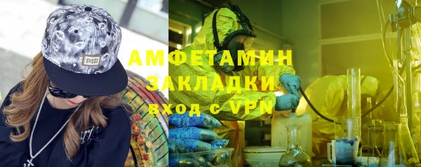 дурь Пролетарск