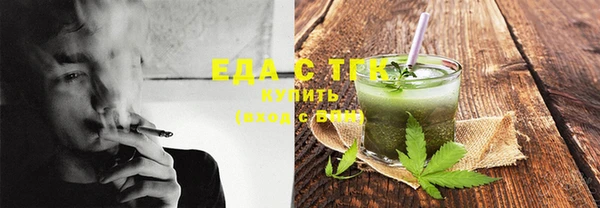 крисы Приозерск