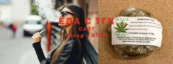 крисы Приозерск