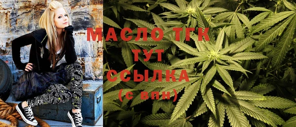 PSILOCYBIN Губаха