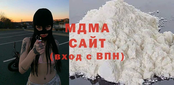 мдпв Верея