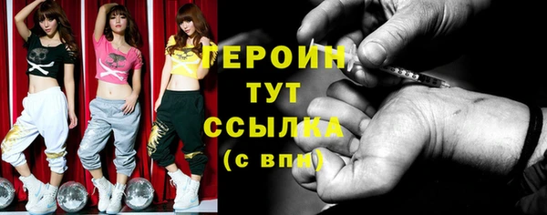 крисы Приозерск