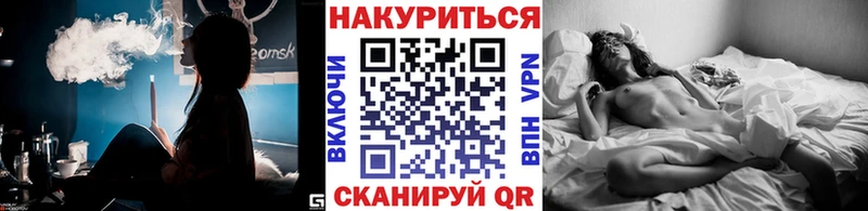 Конопля конопля  закладки  Адыгейск 