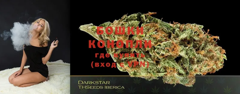 наркошоп  Адыгейск  сайты даркнета состав  Канабис SATIVA & INDICA 